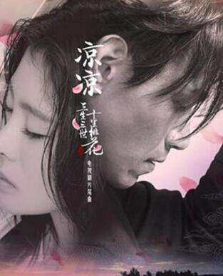 鐩樼偣閭d簺鈥滄礂杩囪剳鈥濈殑绁炴洸,宸茬粡鐏垎鍏ㄧ綉鐨勯瓟鎬ф礂浜嗚剳绁炴洸