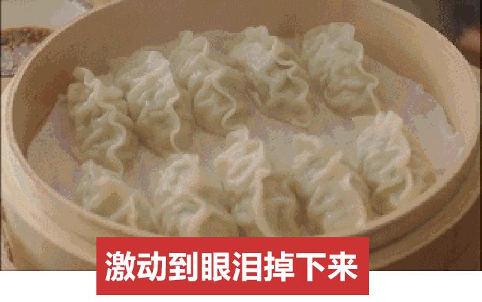 老外最常用的单词,外国人常说的100个中国词