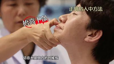 女子高铁癫痫发作视频,女子坐动车突发癫痫