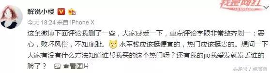 lol小楼为什么不直播了,lol小楼头条