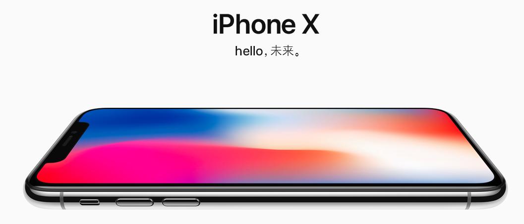 五千多买iphone值吗,五千多买个什么苹果