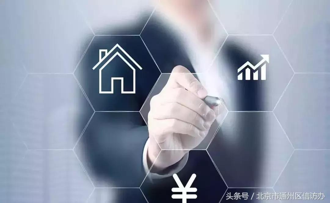 五险一金法规,五险一金调整规则