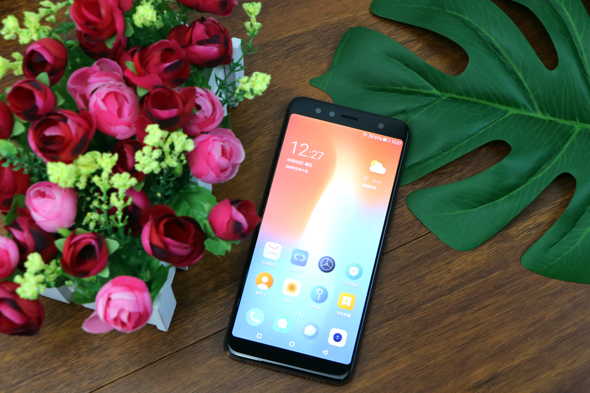 国美u9和国美u7的区别,国美u7值得买吗