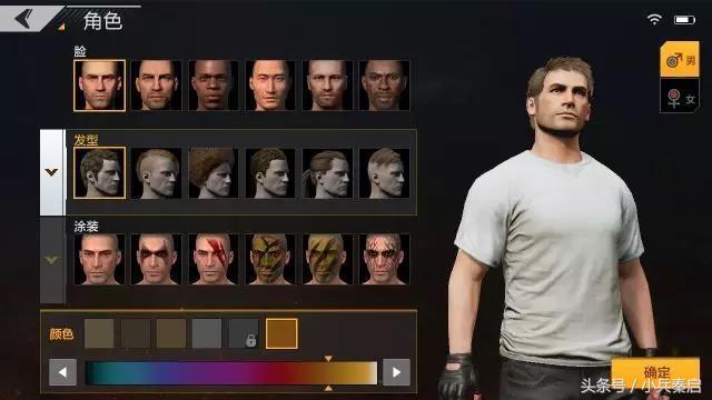 绝地求生全军出击试炼季怎么进入,全军出击试炼季为什么进不去