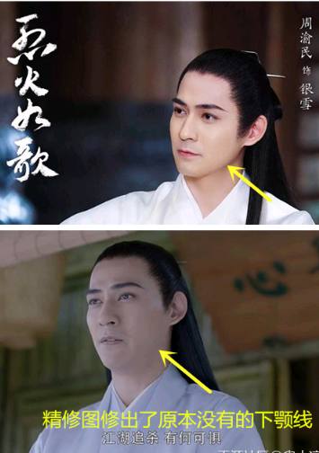 作为f4之一的周渝民,周渝民一点不显老