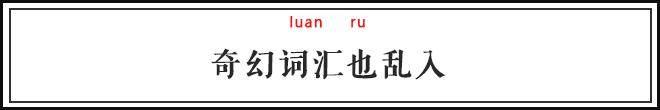 老外最常用的单词,外国人常说的100个中国词