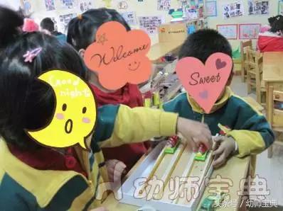 多种玩法的科学区自制玩教具,科学区域玩教具