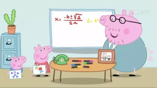 英语口语天天练动画,每天学英语口语动画