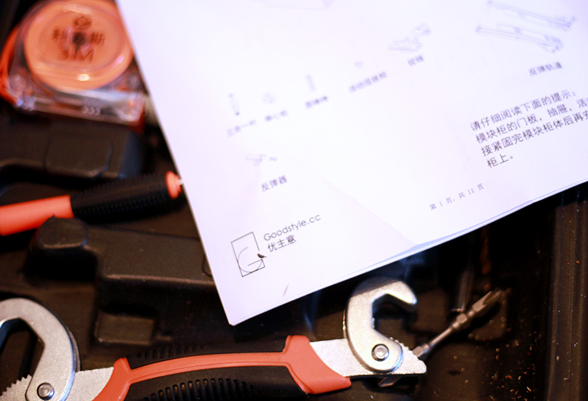 多样定制家具建议,定制家具品质之选