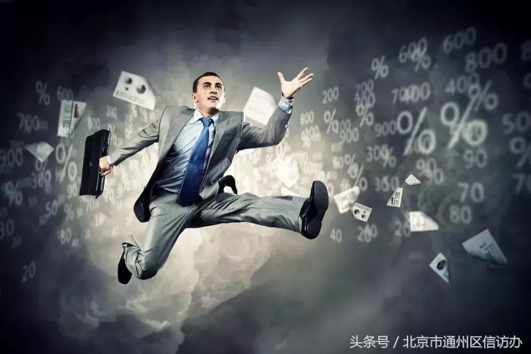 五险一金法规,五险一金调整规则