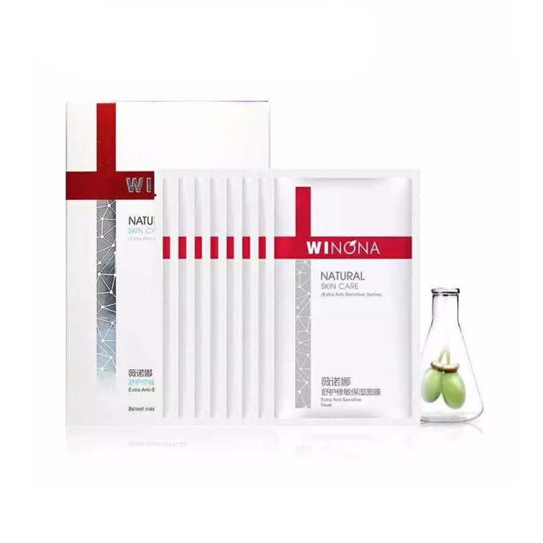 国货补水面膜测评不要广告,国货美白保湿面膜推荐