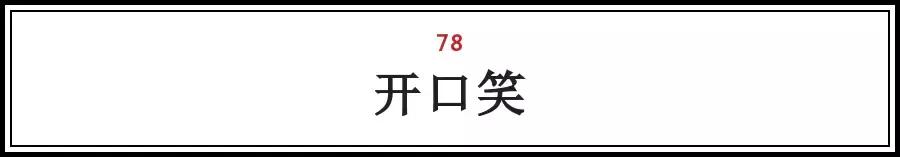 北京各地特色小吃排行榜前十名,北京特产小吃排名前十名