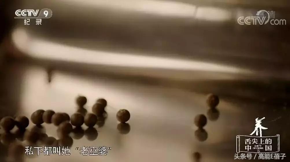 中药口红的危害,中药口红特色与优势