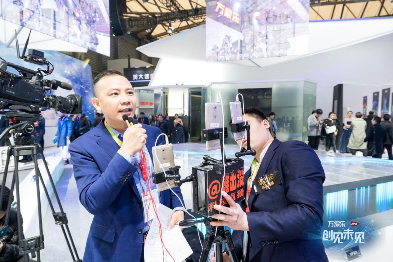 阵仗霸气,万家乐33年积累厚积薄发