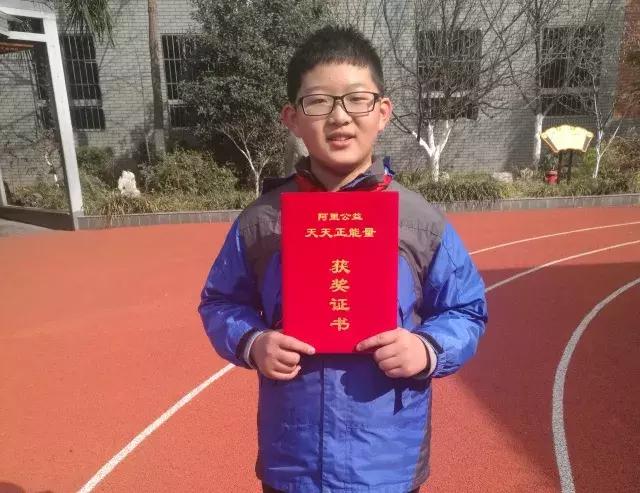 新城学子的这个举动，引来社会各界齐点赞！