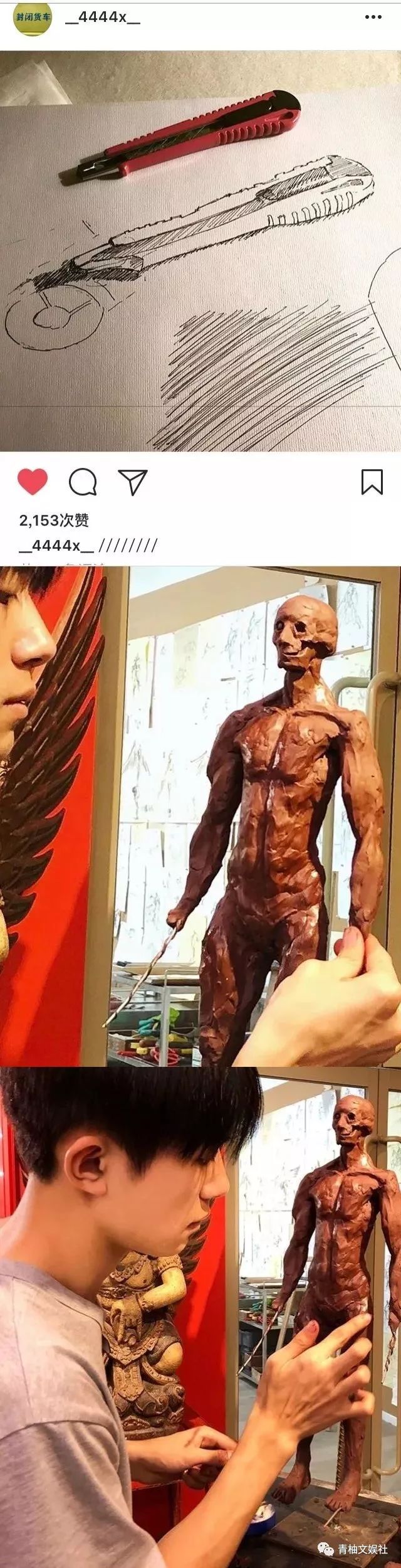 易烊千玺00后领头,易烊千玺00后大佬