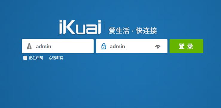 超性能无线路由器,更高端的路由器