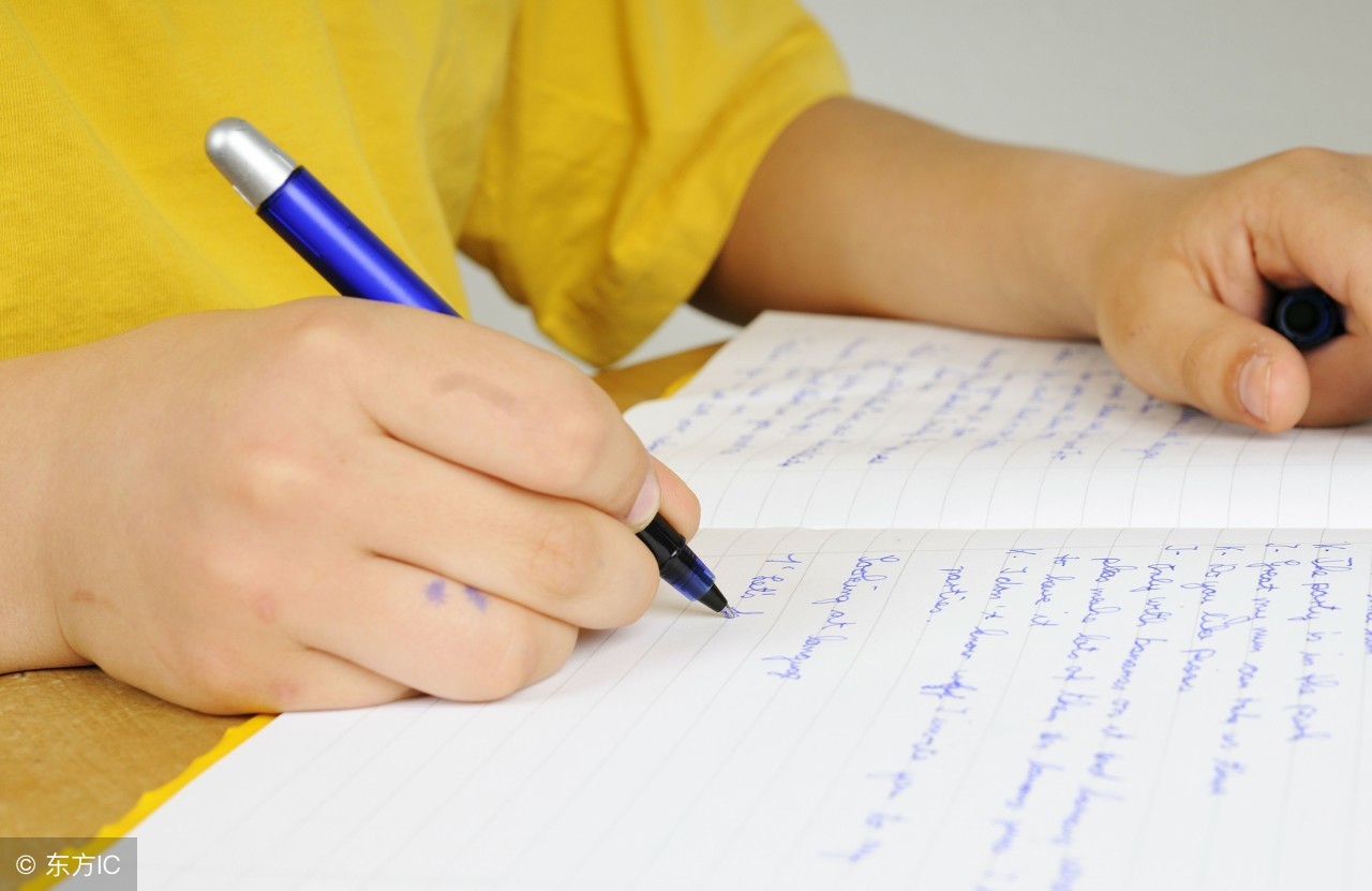 （20180308）公共基础知识真题每日练习