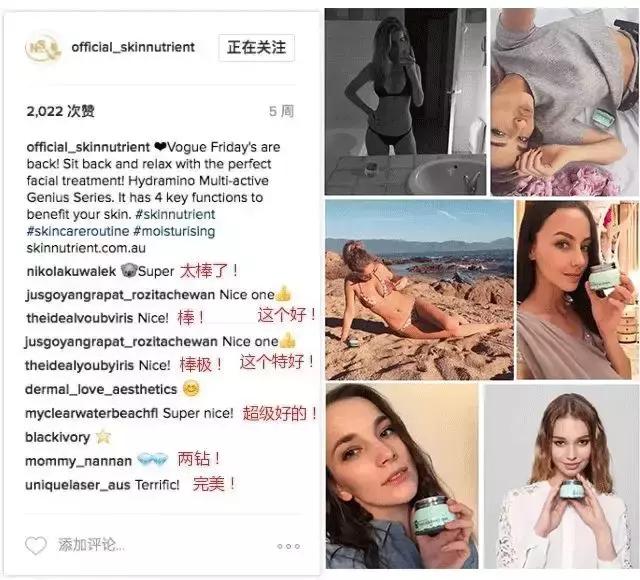 澳洲国宝级护肤神器,澳洲平价护肤好物有哪些