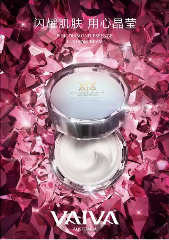 适合送三八节的高颜值小礼物推荐 (又好看的又简单的三八妇女节礼物)