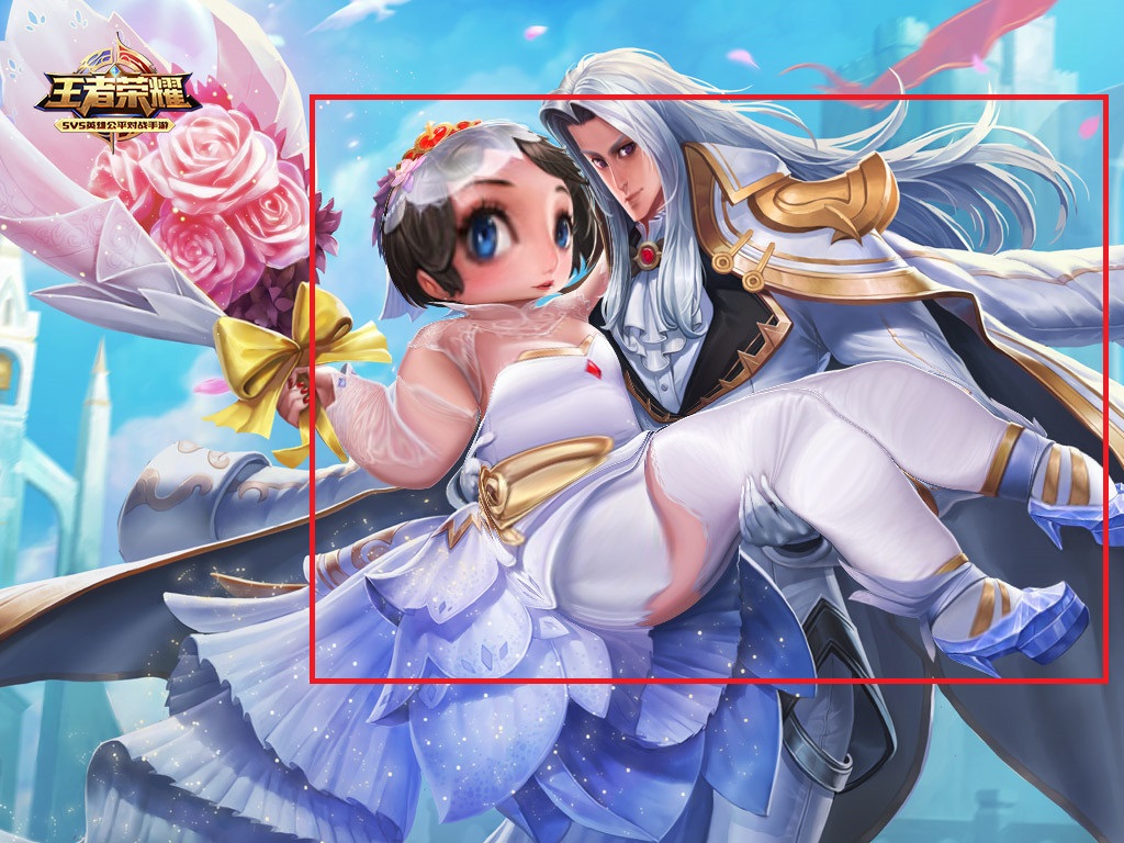 典韦雅典娜周瑜大乔,王者女英雄吃胖500斤