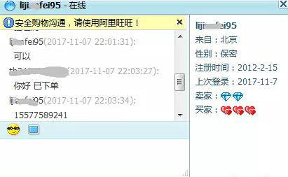 超实用的赚钱小技巧,教你一招最简单的赚钱方法