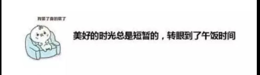 鸡下泻药误让老爹吃了,老爸误吃了泻药