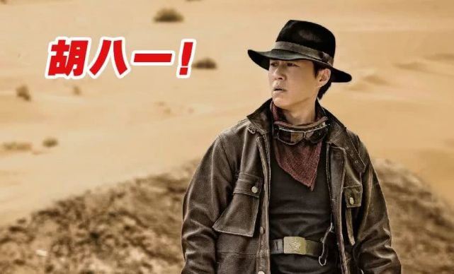 盗圣温韬简介,盗圣温韬是什么人