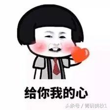 闈掑缇庡鍙ｇ孩,闈掑缇庡鎺ㄨ崘