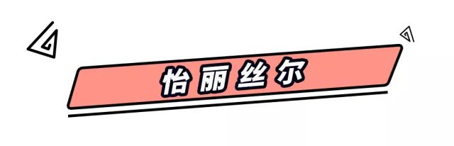 资生堂好用单品推荐,资生堂口碑最好的东西