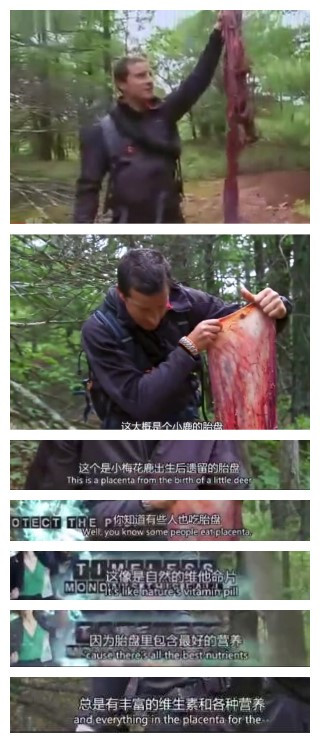 孕妇千万不要吃木耳,孕妇慎用营养成分