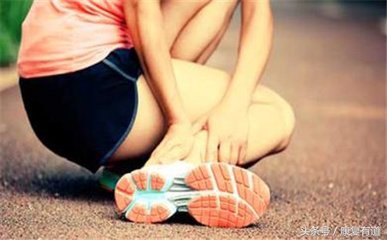 运动损伤康复的基本原则与思路