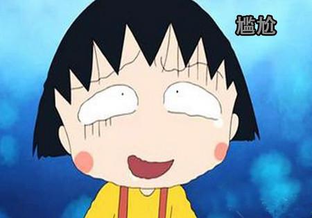 生产后最危险的是什么,生产后如何避免尴尬