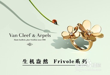 认识奢侈品品牌标志大全,十大真正的奢侈品品牌