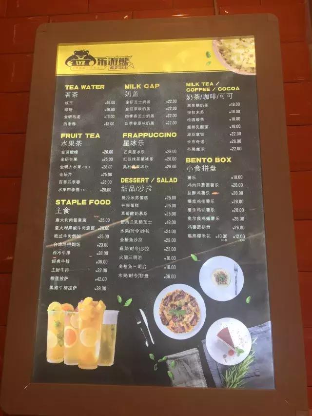 配置最好网咖,主城配置最好的网咖