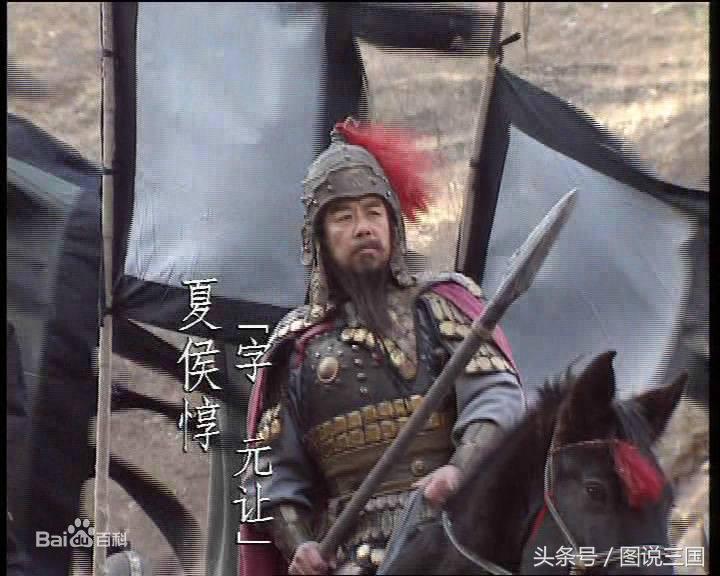 夏侯惇历史真相,夏侯惇最后为什么能善终