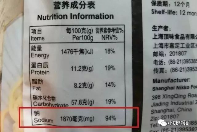 儿童面条有必要买吗,儿童面条这么贵是不是智商税