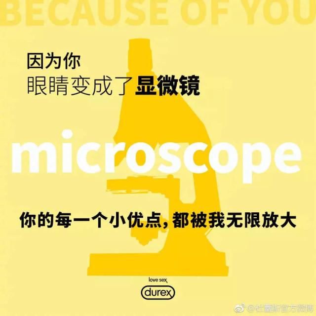 鏉滆暰鏂コ绁炶妭瑙嗛,涓冨鎯呬汉鑺傛潨钑炬柉