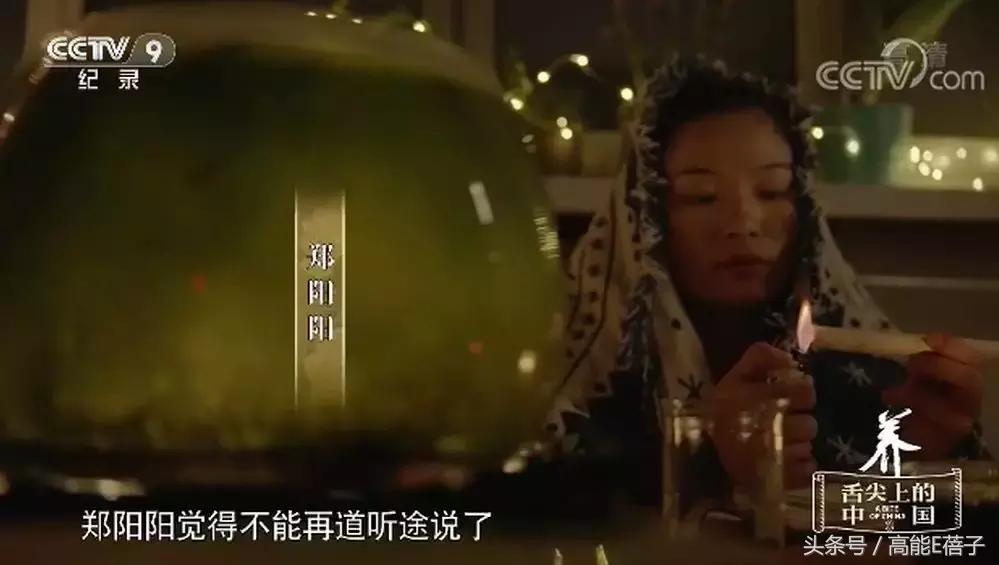 中药口红的营销策略,中药成分的护肤品微商