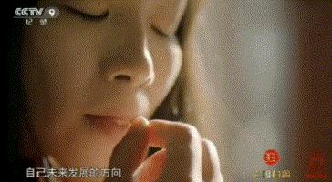 涓嵂鎴愬垎鐨勬姢鑲ゅ搧寰晢,寰晢鍙ｇ孩鐖嗘