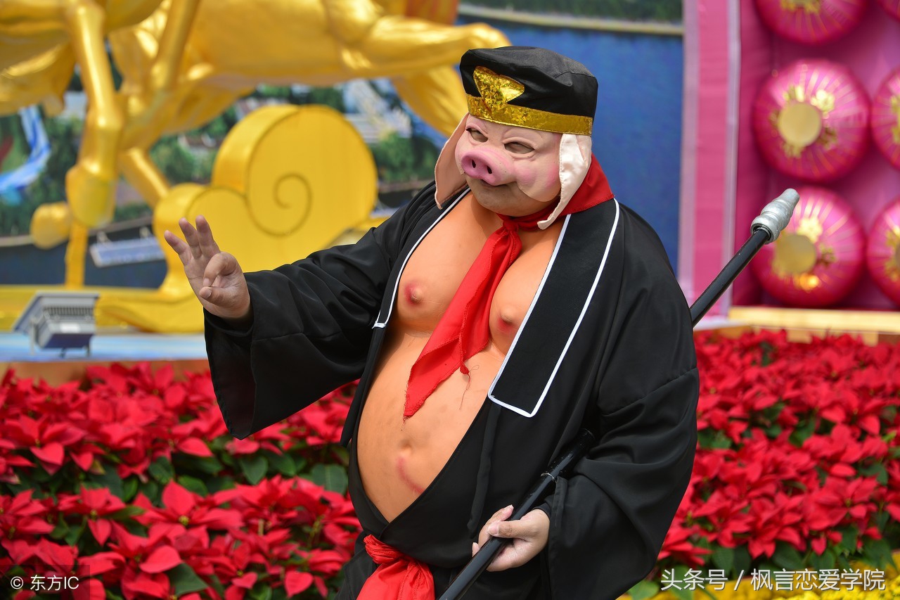 三个套路揭秘恋爱真相,三个约会小套路