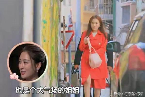 何猷君何超盈借钱,何猷君约会不够钱姐姐过来买单