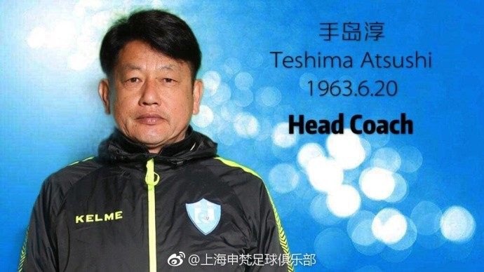 土帅最后的阵地中乙联赛，超过36%的球队已经开始聘请洋帅