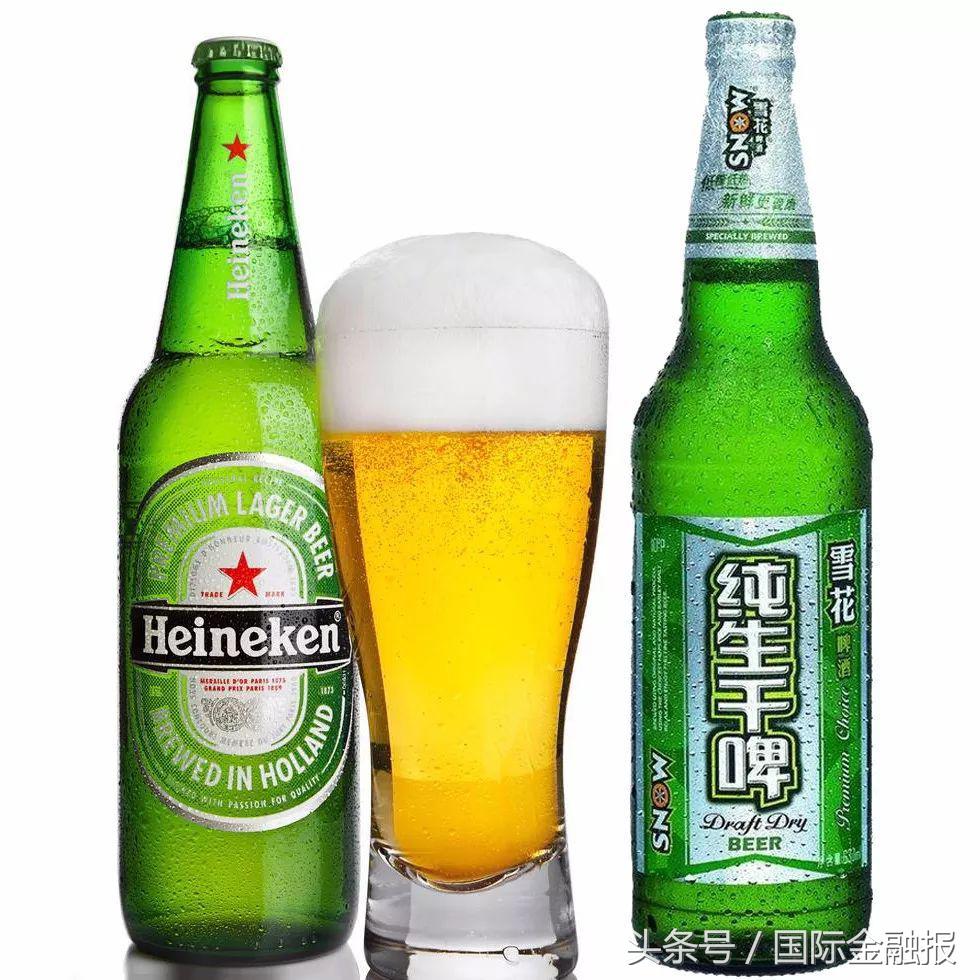 华润啤酒与喜力集团,喜力啤酒被雪花啤酒收购了吗