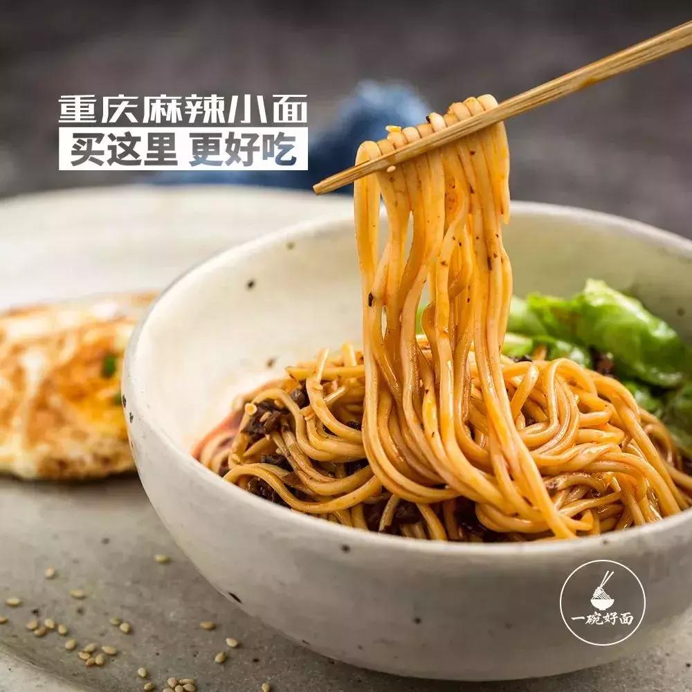 淘宝美食大全视频,淘宝必吃特色美食