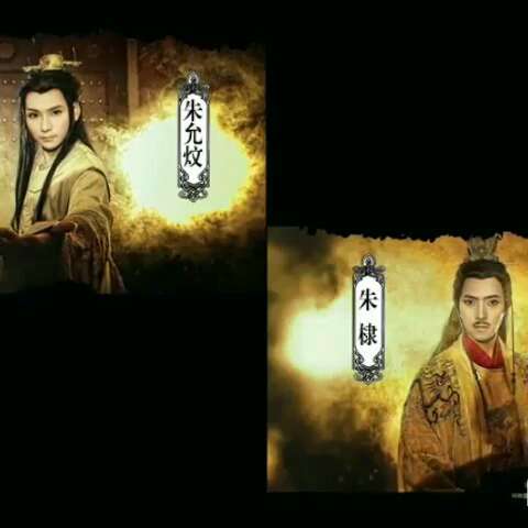 朱棣直接攻南京建文旧臣没反抗吗,朱棣屠杀建文旧臣是正史还是野史