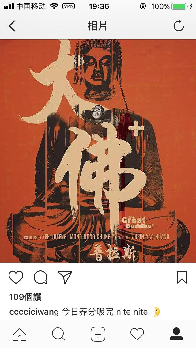 易烊千玺白敬亭王嘉尔,白敬亭易烊千玺抖音视频