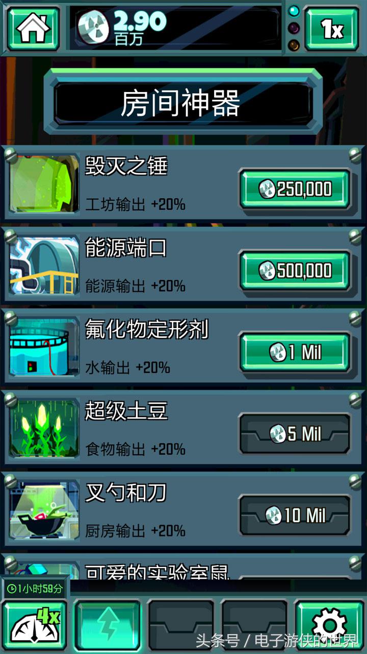 最新的放置类游戏手游推荐,最新放置类游戏手游推荐