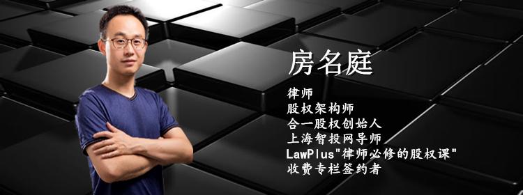 限制性股权和股票期权的区别何在,股权激励和期权激励的区别