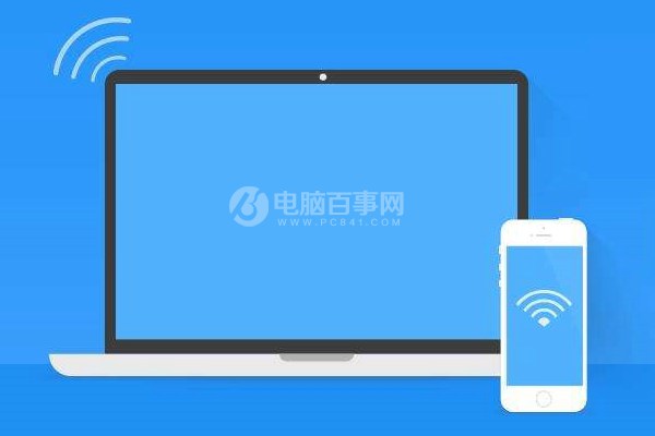 怎样用手机wifi查看wifi密码,手机网页怎么查看无线wifi密码